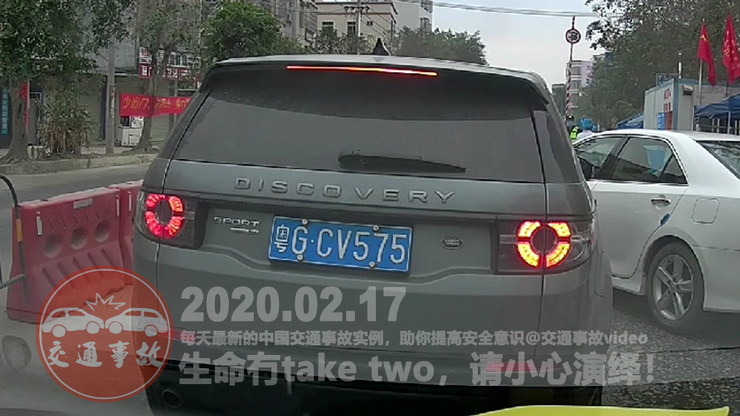 中国交通事故20200217:每天最新的车祸实例,助你提高安全意识